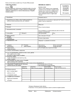 Russian Visa Application Form