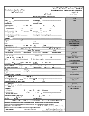 Algerian Visa Application Form