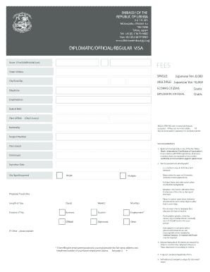 Liberia Visa Application Form