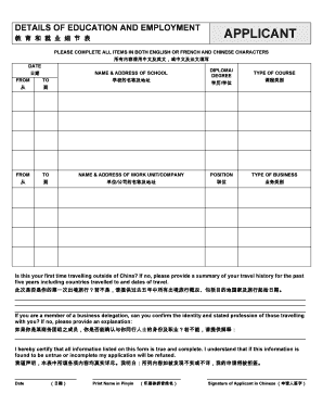 Education and Employment Details Form