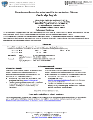 Cambridge English Exam Application Form