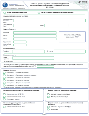 Request for Data from Business Register