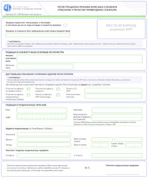 Business Entity Deletion Registration Form