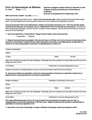 US Department of Labor Complaint Form