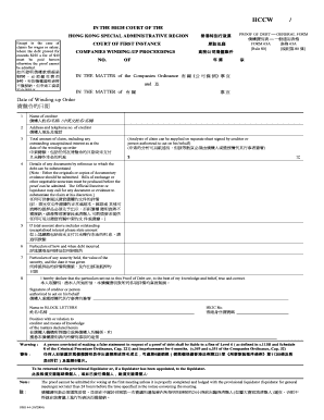 Hong Kong Proof of Debt Form