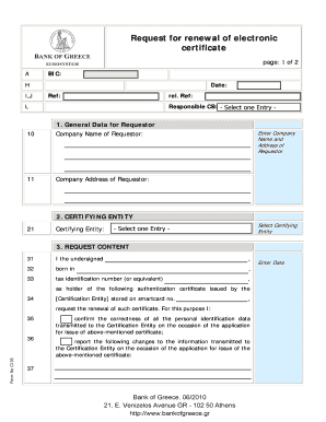 Request for Renewal of Electronic Certificate