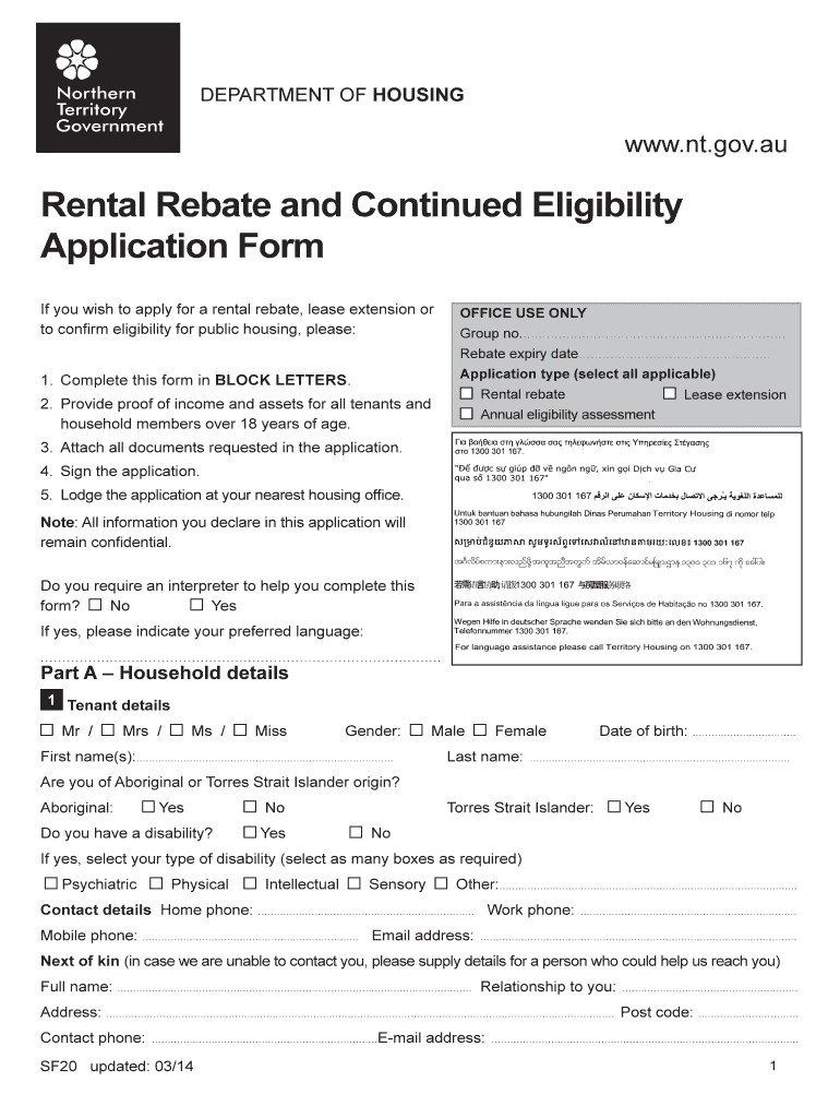 fillable-online-rental-rebate-and-continued-eligibility-application