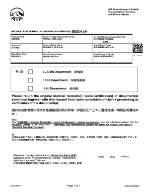AIA Request for Original Document Return