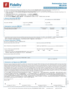 Redemption Form