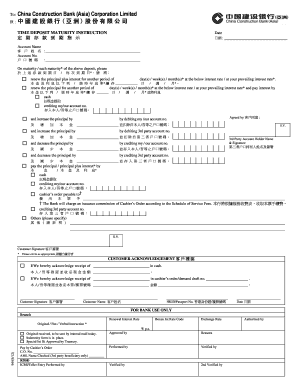 China Construction Bank Time Deposit Maturity Instruction