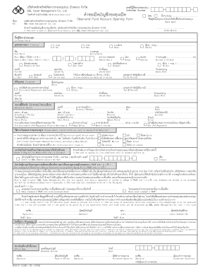 Open-end Fund Account Opening Form