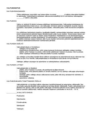 Administrative Appeal Form