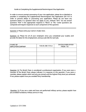 Supplemental Nonimmigrant Visa Application