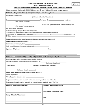 Faculty Department Confirmation Sheet on Student Status