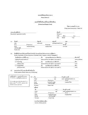 Proxy Form A for Shareholder Voting