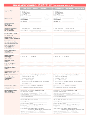 HSBC India Home Loan Application Form