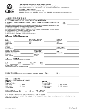 Personal Accident Insurance Claim Form