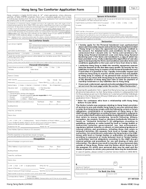 Hang Seng Tax Comforter Application Form