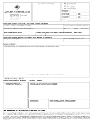 General Citizen Request Form