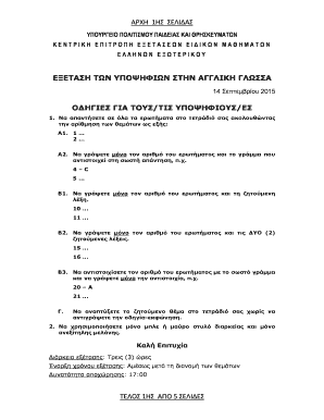 which can be beneficial for cognition - minedu gov