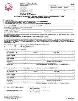 AIA Pooled Retirement Scheme Member Record Maintenance Form