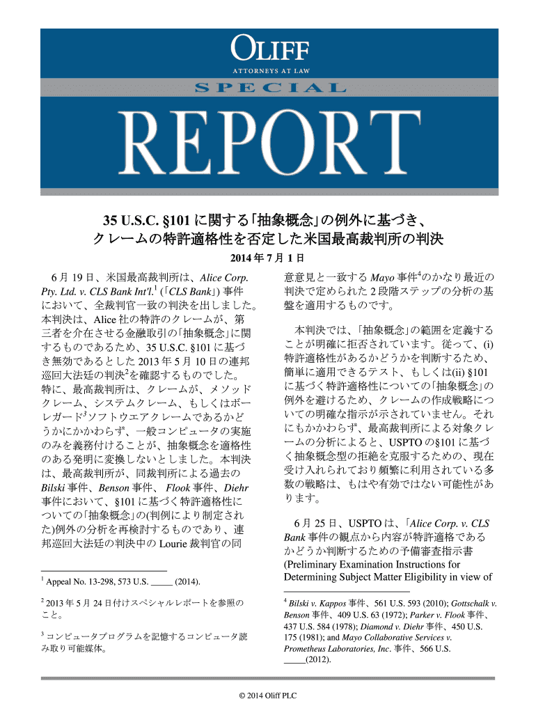 Fillable Online 35 USC 101 bb Oliff PLC Fax Email Print pdfFiller