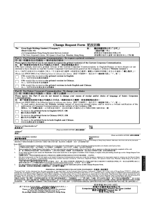 Change Request Form for Corporate Communications