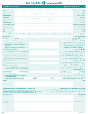 Credit Card Dispute Form