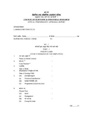 Annual Performance Appraisal Report