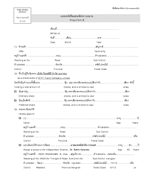 Proxy Form B for GFPT Shareholders