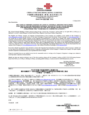China Unicom Annual Report and Corporate Communications