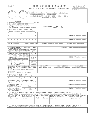 Application Form for Income Tax Convention