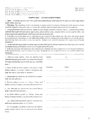 Download Attestation Form