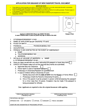 Passport Application Form