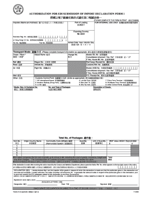 Authorization for EDI Submission of Import Declaration Form 1
