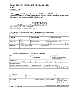 Health Insurance Application Form