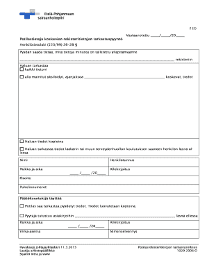 Patient Record Inspection Request