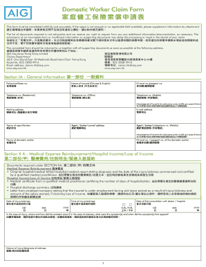 Domestic Worker Claim Form