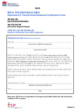 Parent/Carer/Adolescent Certification Form