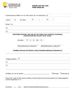 Leave Request Form