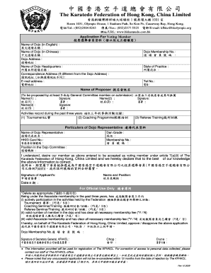 Application For Dojo Membership