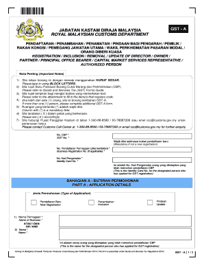Malaysia GST A Form