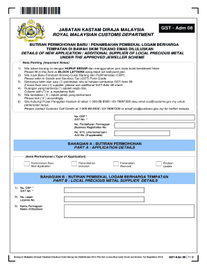GST Adm 08 Form