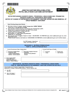 GST02B Notice of Change of Representative Member