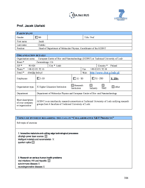 Research Collaboration Application Form
