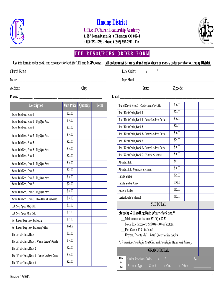 tee order form district printable Preview on Page 1