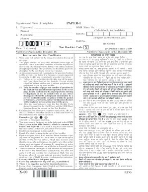 OMR Sheet Invigilator Signature Form