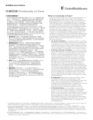 Continuity of Care Request Form