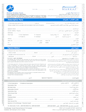 Markaz Arabian Fund Subscription Form